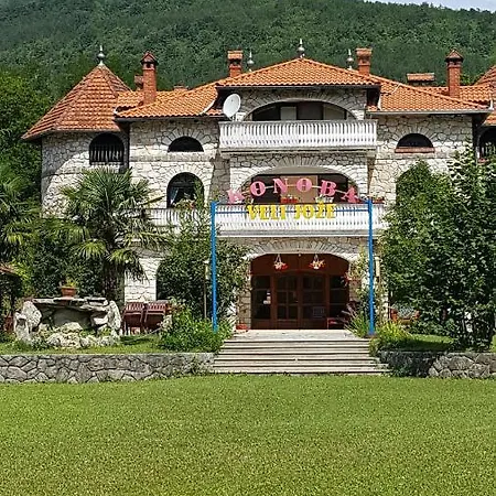 Bungalo *